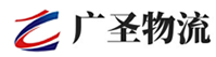 泉州到兴县物流公司